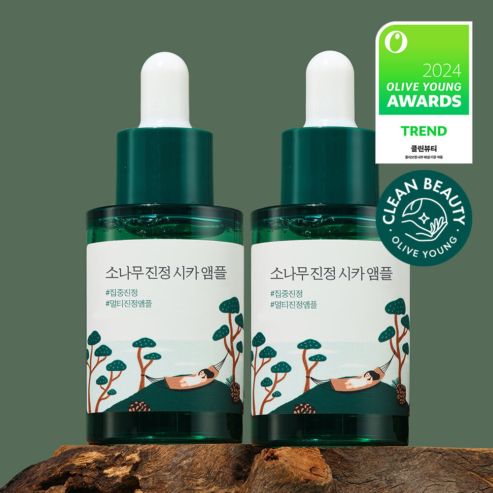 Round Lab Pine Calming Cica Ampoule 30ml+30ml Set - Korean Skin Repair Serum for Sensitive & Acne-Prone Skin - Perfect for Daily Soothing & Redness Relief