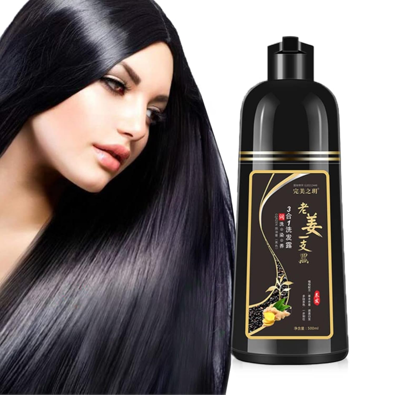 3-in-1 Hair Dye Shampoo for Women & Men - Instant Black Hair Color Shampoo for Gray Coverage | Permanent Hair Coloring Solution for Dark Hair | Perfect for Home Use, Travel & Quick Touch-Ups