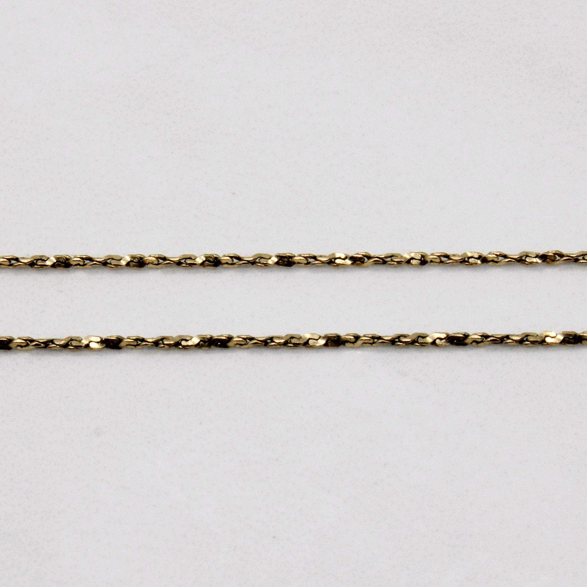 10K Yellow Gold S-Link Rope Chain Necklace - 16 Inch Solid Gold Rope Chain for Men & Women - Perfect for Layering, Gifting, and Everyday Wear