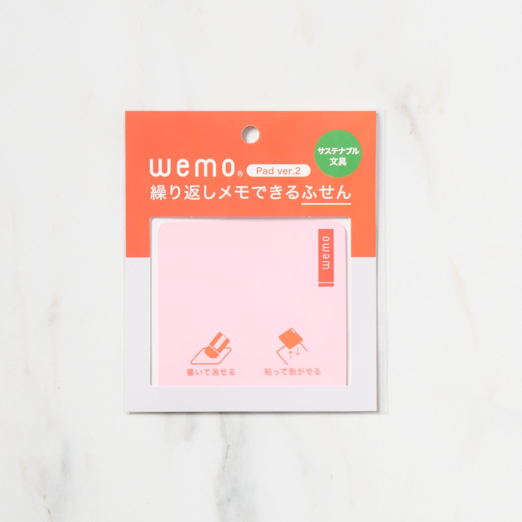 Wemo Pad - Reusable Erasable Memo Notebook for Office, School & Home - Cosmotec Writing Tablet for Notes, Lists & Reminders