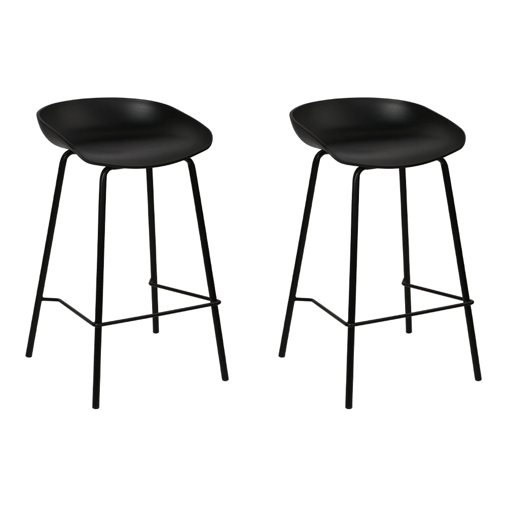 2 Pack Metal Bar Stools for Kitchen Counter - Adjustable Height Barstools for Dining, Breakfast Nook & Home Decor