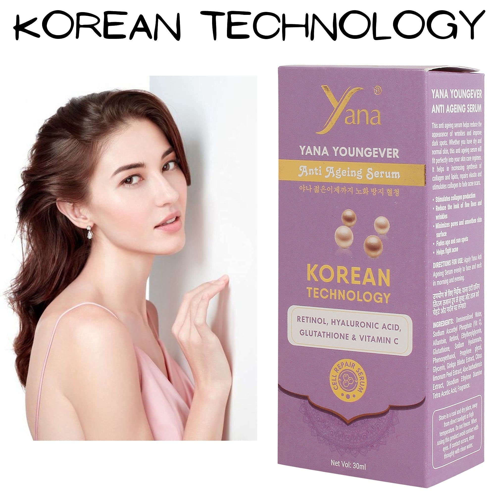 YANA YOUNGEVER Anti-Aging Serum Spray Cream with Korean Technology - Retinol Face Serum for Wrinkle Reduction & Skin Rejuvenation | Perfect for Daily Skincare Routine & Nighttime Treatment