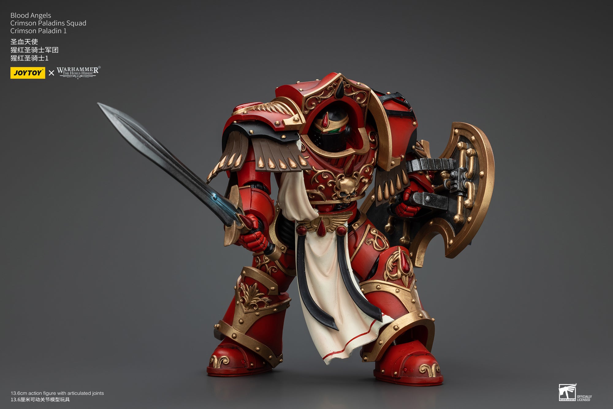 JOYTOY 1/18 Scale Warhammer The Horus Heresy Blood Angels Crimson Paladins Squad Action Figure - Collectible Model for Display, Gaming & Warhammer 40K Battle Scenes