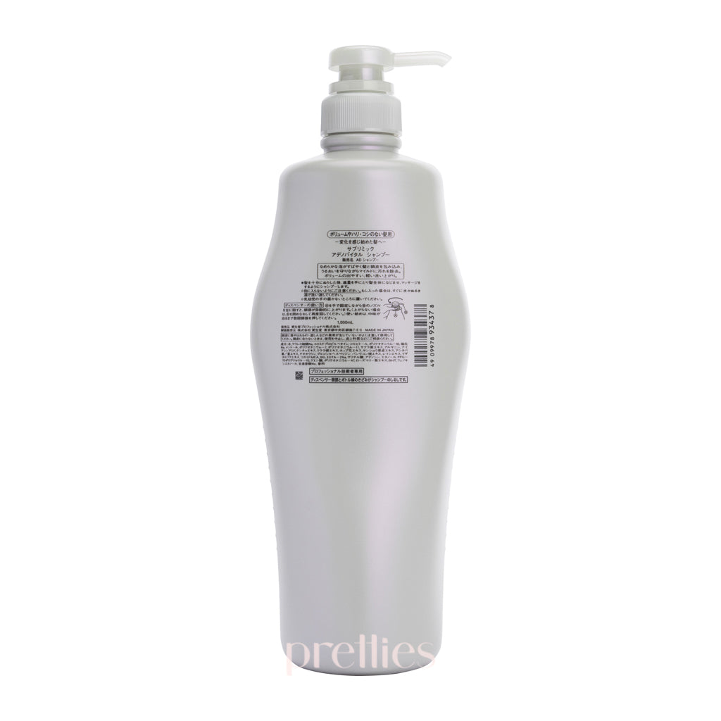Shiseido SUBLIMIC Adenovital Shampoo for Thinning Hair & Gray Hair - 1000ml Volumizing Treatment for Hair Loss Prevention & Scalp Care - Perfect for Daily Use & Hair Regrowth Routine (4934378)