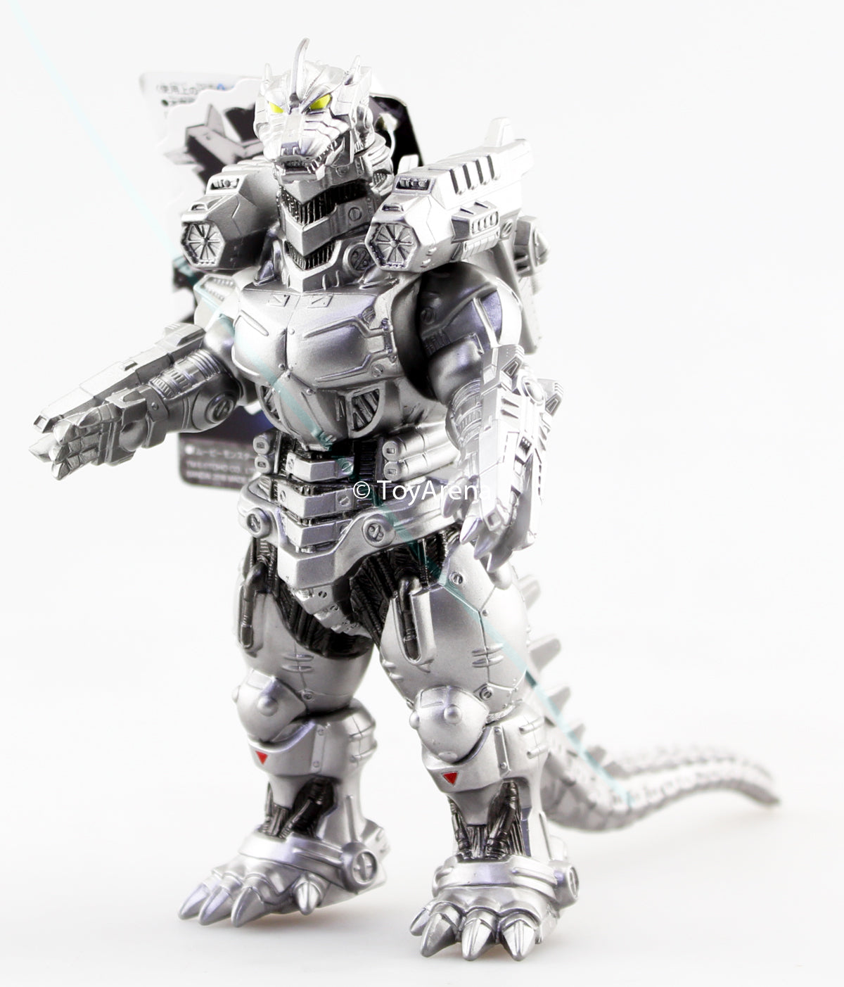 Bandai Godzilla Movie Monster Series 2018 Mechagodzilla Heavy Weapon Vinyl Action Figure - Collectible Toy for Fans & Display for Home/Office Decor