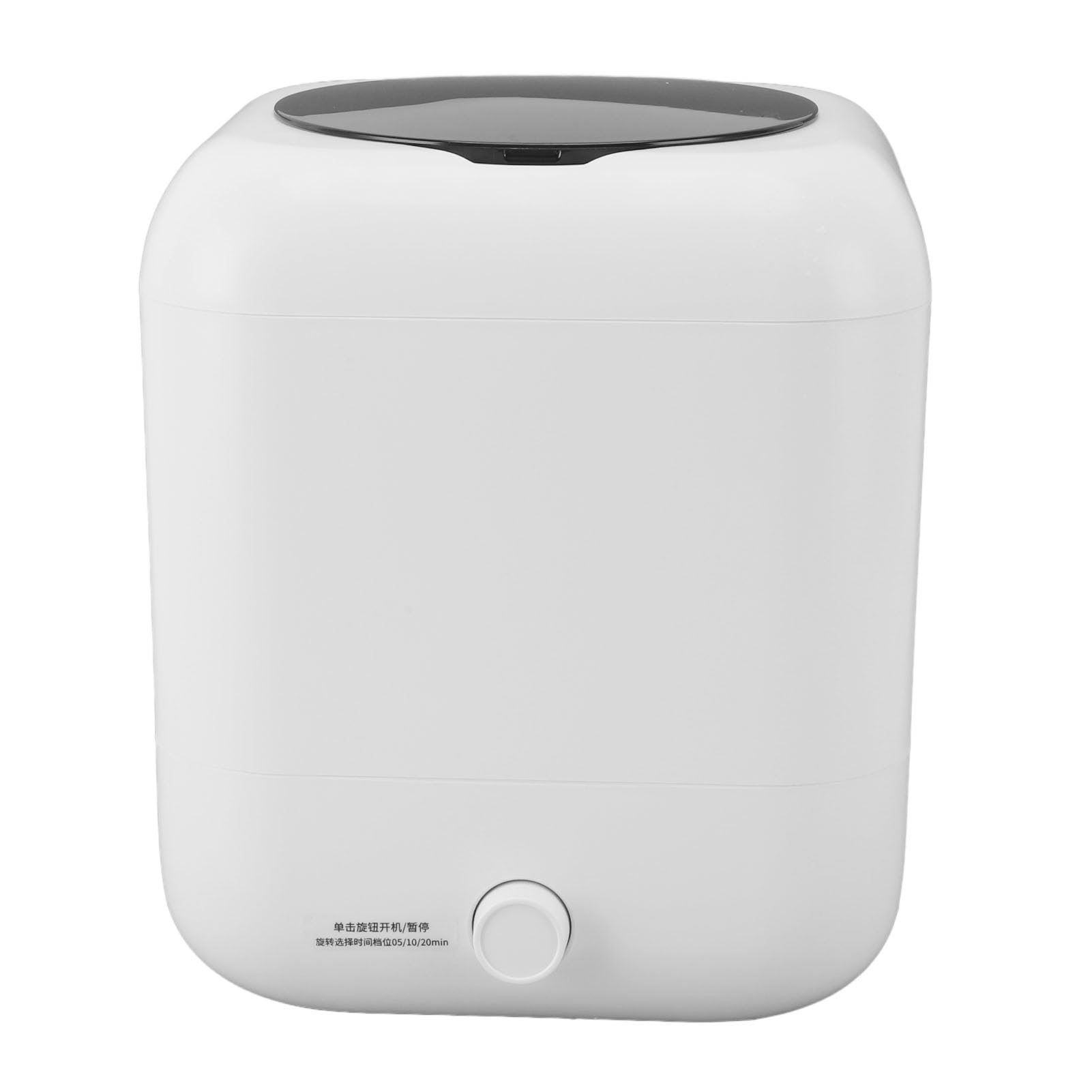 Portable Mini Washing Machine - USB Rechargeable Compact Washer with 5/10/20min Timer, 5V Top Load PP Design for Home, Dorm, RV & Travel (White) - Perfect for Small Laundry, Baby Clothes & Undergarments