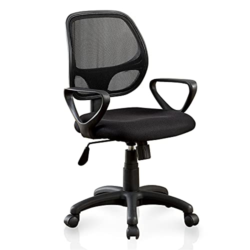 Scranton & Co Modern Black Adjustable Fabric Office Chair - Ergonomic Desk Chair for Home & Office Workspace