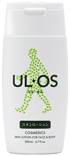 ULOS Hydrating Skin Lotion for Face & Body - 200ml Moisturizing Cream with Natural Ingredients for Dry & Sensitive Skin | Daily Skincare Routine, After Shower Hydration, Travel-Friendly Size