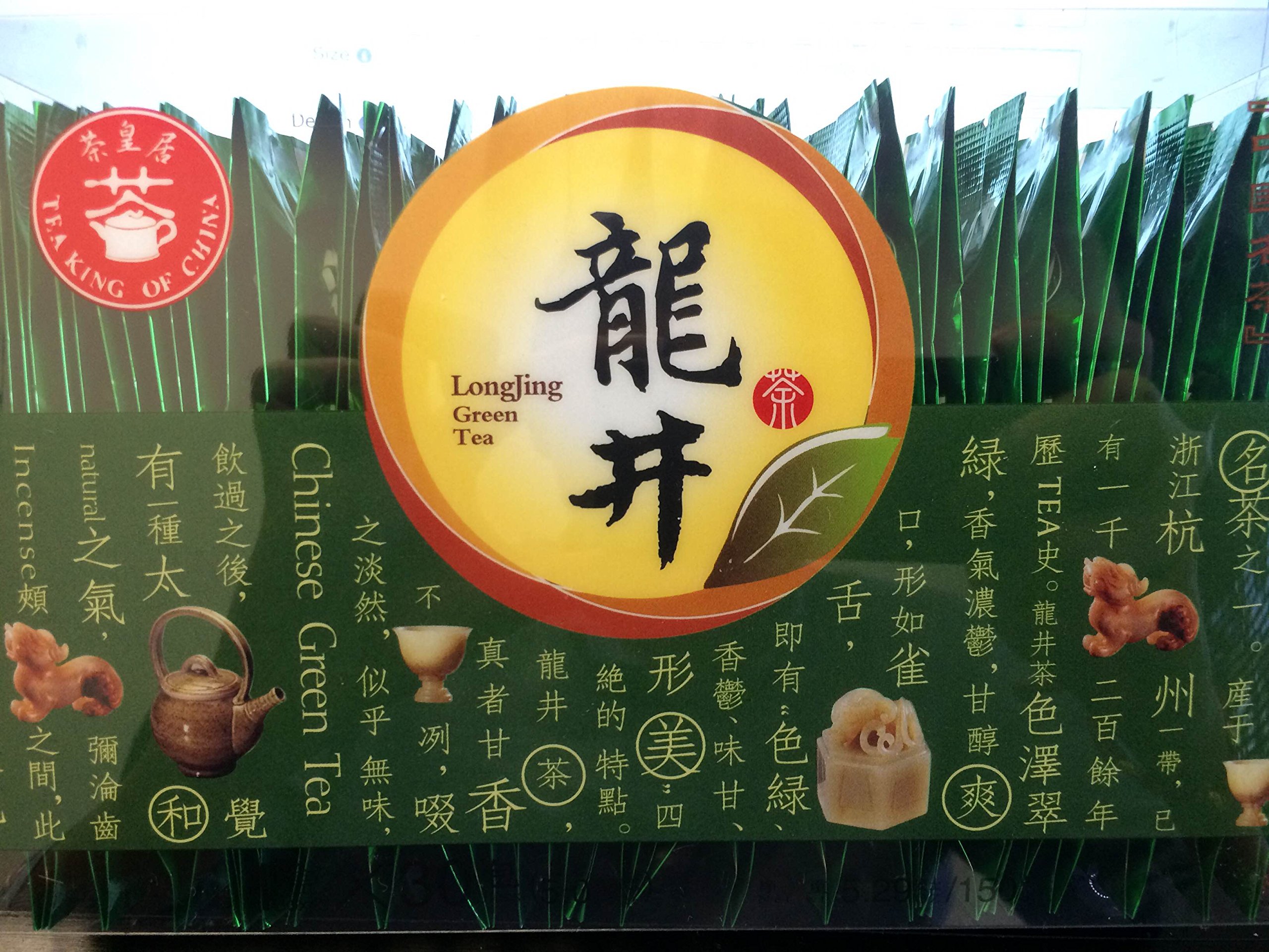 Premium LongJing Green Tea - Authentic Chinese Dragon Well Tea (30 Tea Bags) | Loose Leaf Quality | Antioxidant Rich | Perfect for Daily Wellness, Office Refreshment & Gift Giving