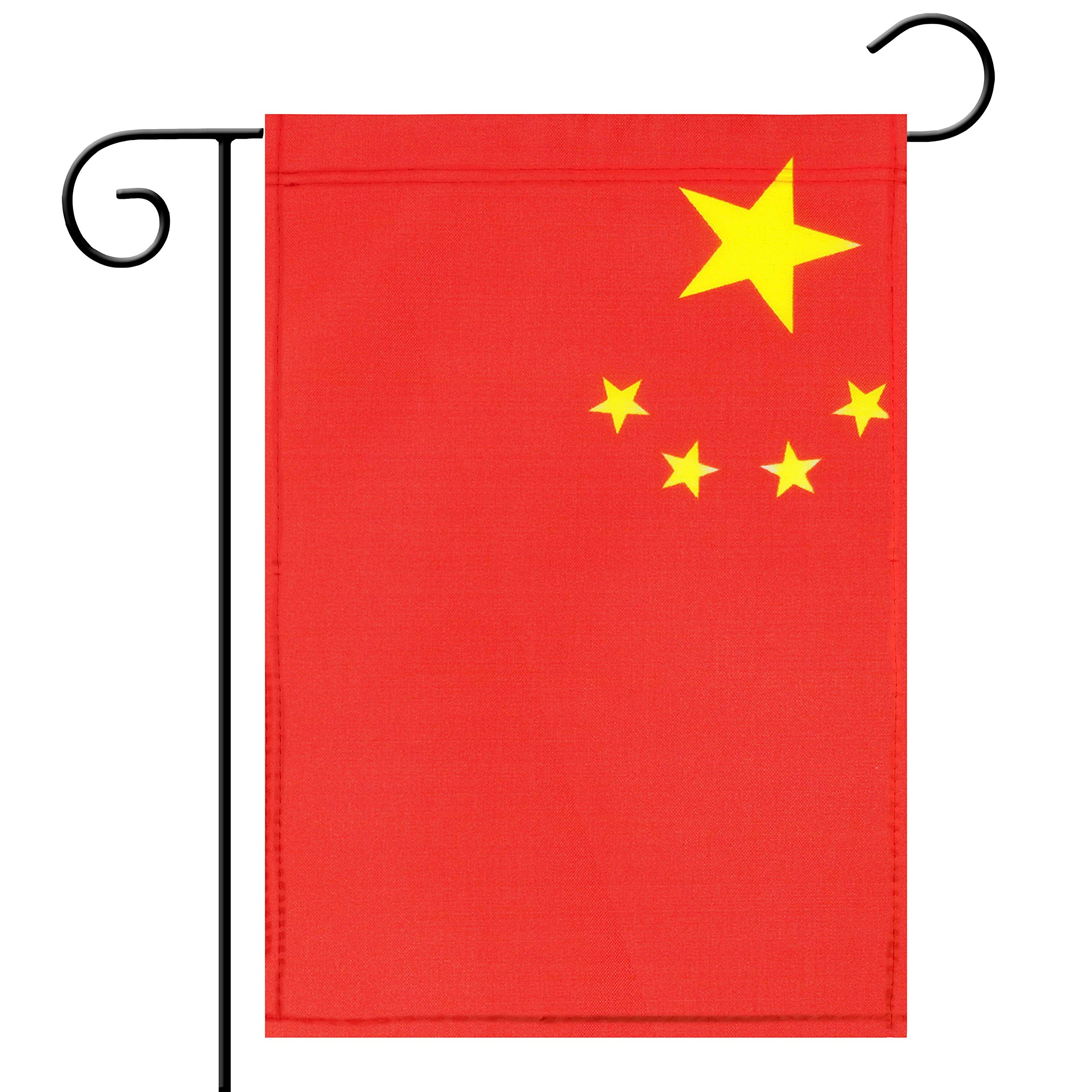 Chinese Garden Flag - Double Sided Outdoor & Indoor Decorative Flag for National Day, Anniversary Celebrations, Parades & Home Garden Decor | Perfect for Patriotic Events & Seasonal Yard Decorations