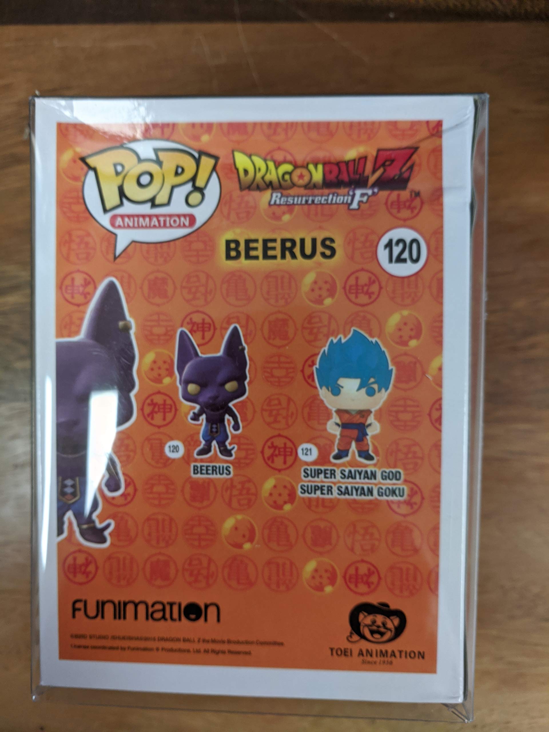 Funko Pop! Vinyl Figure: Dragon Ball Z Beerus Collectible 10cm - Anime Gift for Fans - Perfect for Display & Collections