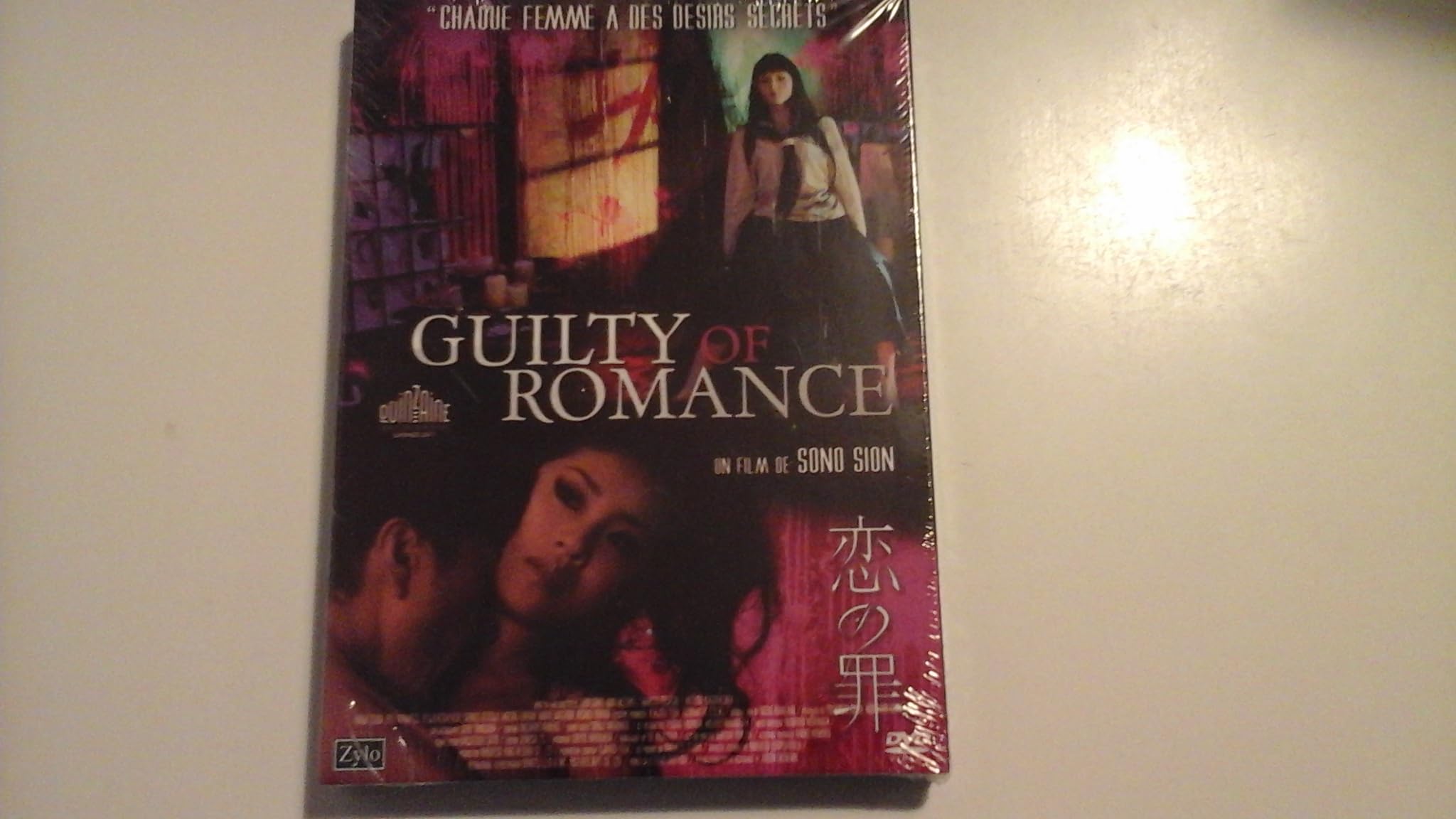 Guilty of Romance Perfume - Long Lasting Floral Fragrance for Women | Perfect for Date Nights & Special Occasions