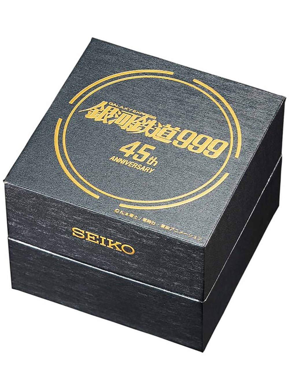 SEIKO Galaxy Express 999 45th Anniversary Limited Edition Watch - Japanese Made Automatic Timepiece for Collectors & Sci-Fi Fans | Perfect for Special Occasions & Gift Giving