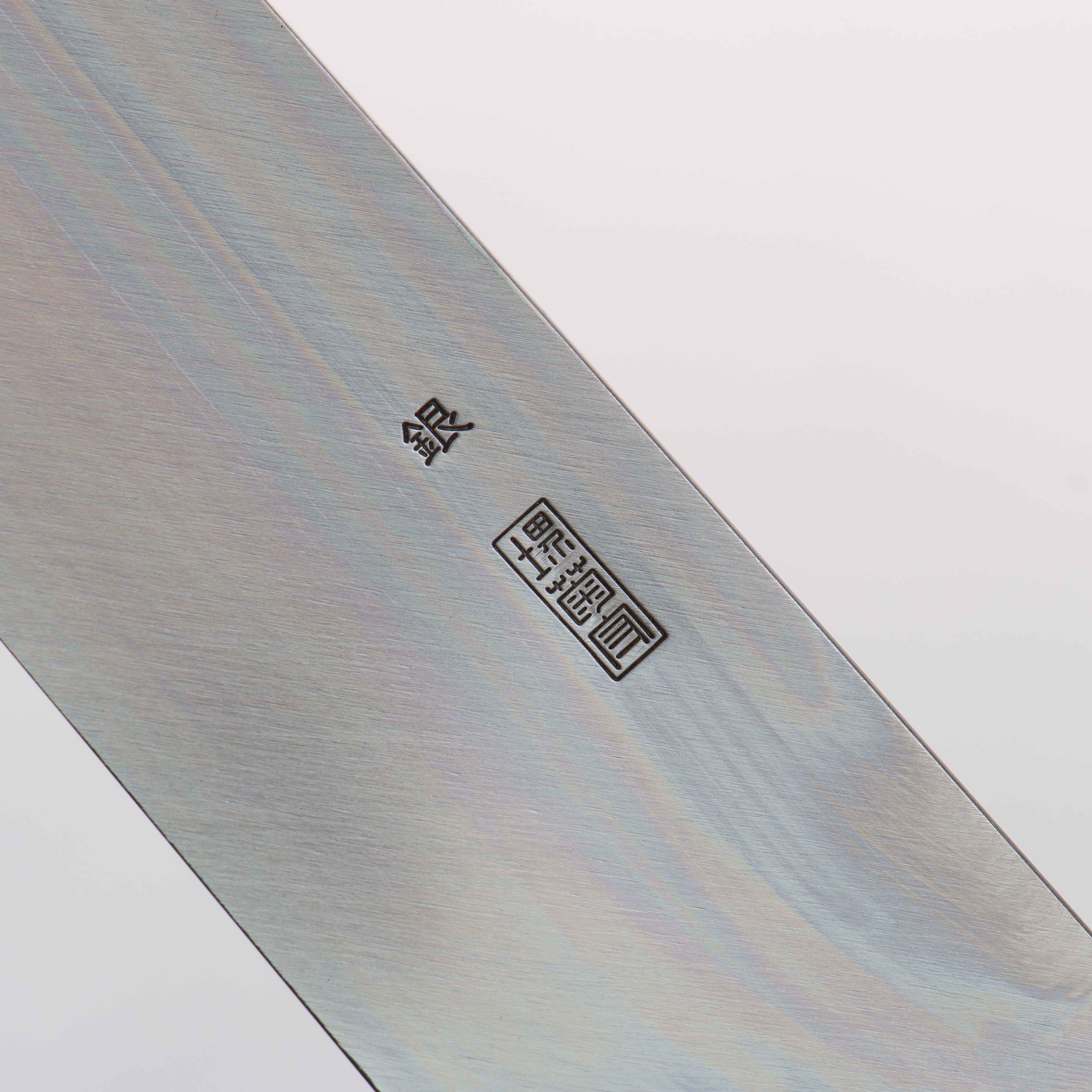 Premium Kikuzuki Silver Steel No.3 Yanagiba Sushi Knife 270mm - Japanese Magnolia Wood Handle - Perfect for Sushi Chefs & Japanese Cuisine Preparation