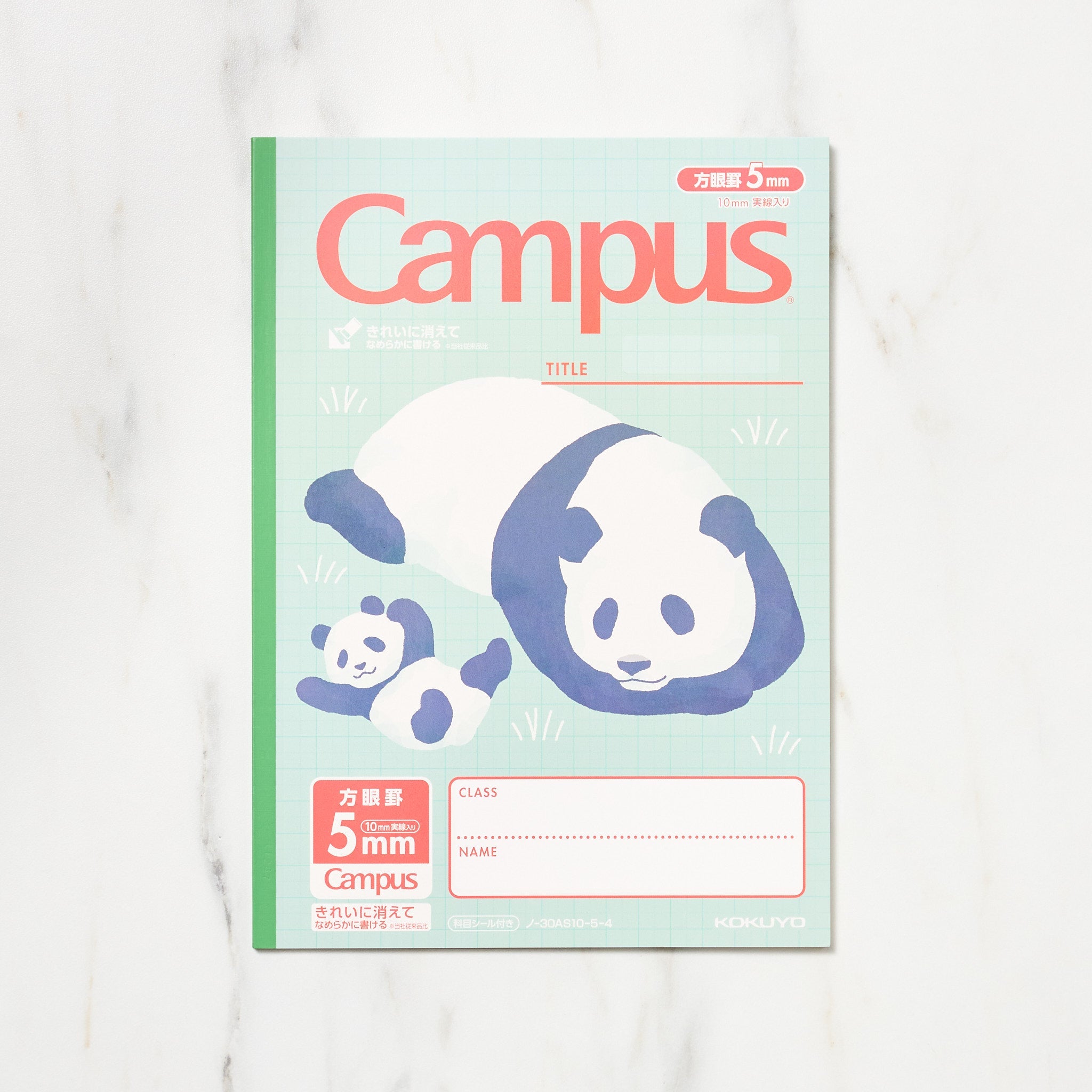 Premium KOKUYO Campus Notebook with Animal Grid Design - Durable Spiral Bound for School, Office & Journaling - Perfect for Students, Professionals & Creative Writing