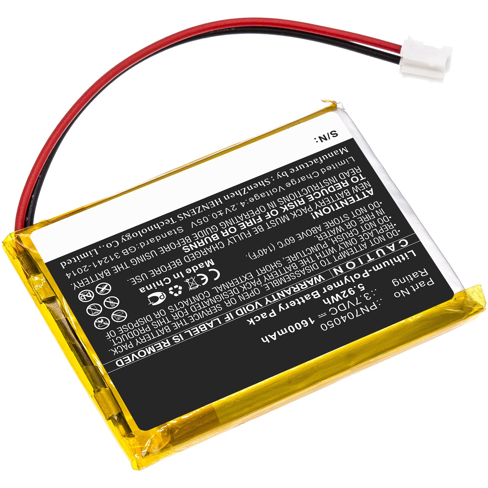 Synergy Digital High Capacity 1600mAh 3.7V Li-Polymer Replacement Battery for Fatboy LED Table Lamp & Edison LED Light - Perfect for Home, Office, and Outdoor Lighting Solutions