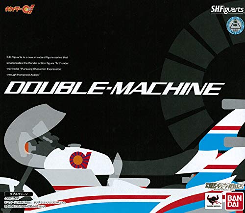 BANDAI S.H.Figuarts Double Machine Action Figure - Collectible Anime Model for Display & Play | Perfect for Fans, Collectors & Gift Giving