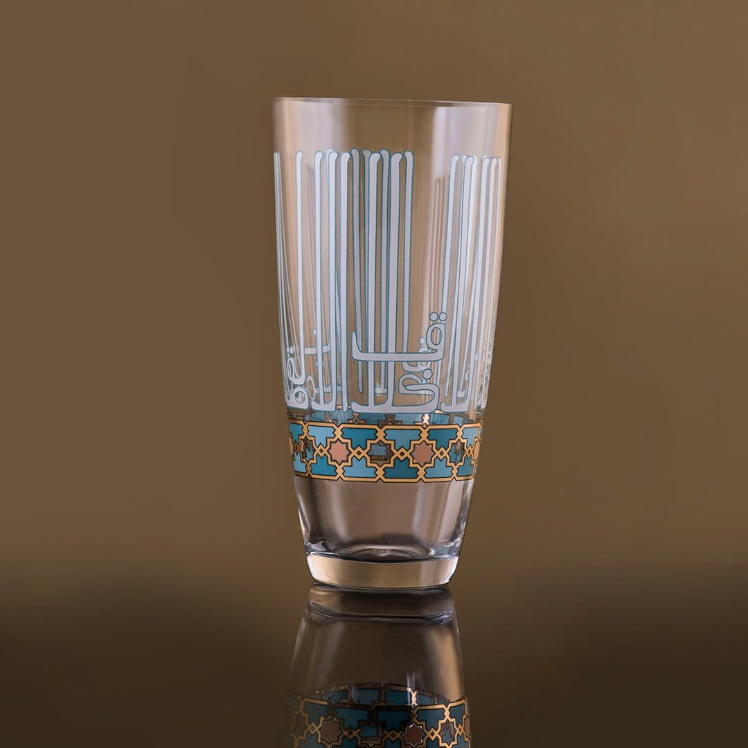 Dimlaj Asala 6-Piece Tumbler Set - Gold & Green Glass Cups for Cocktails, Iced Coffee & Home Bar Decor