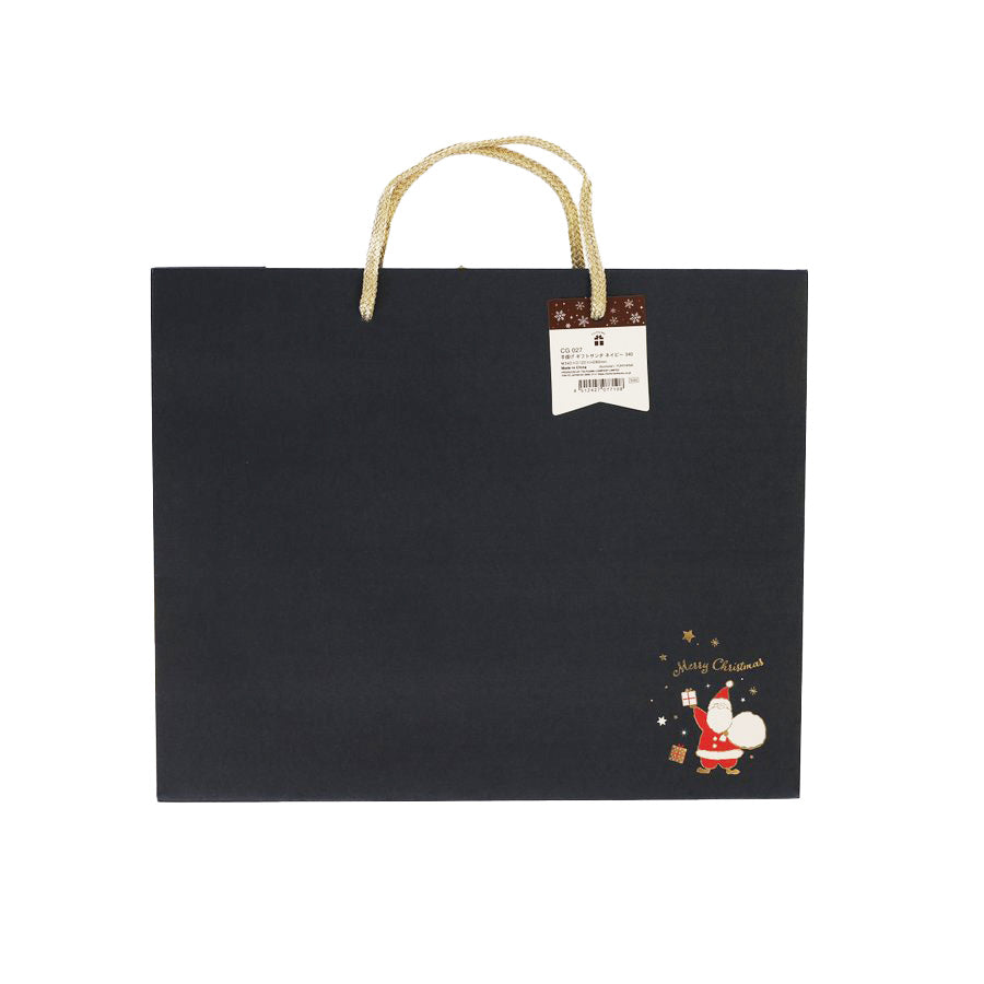 TSUTSUMU Christmas Paper Gift Bags - Santa Design (103g) for Holiday Presents, Party Favors & Gift Wrapping