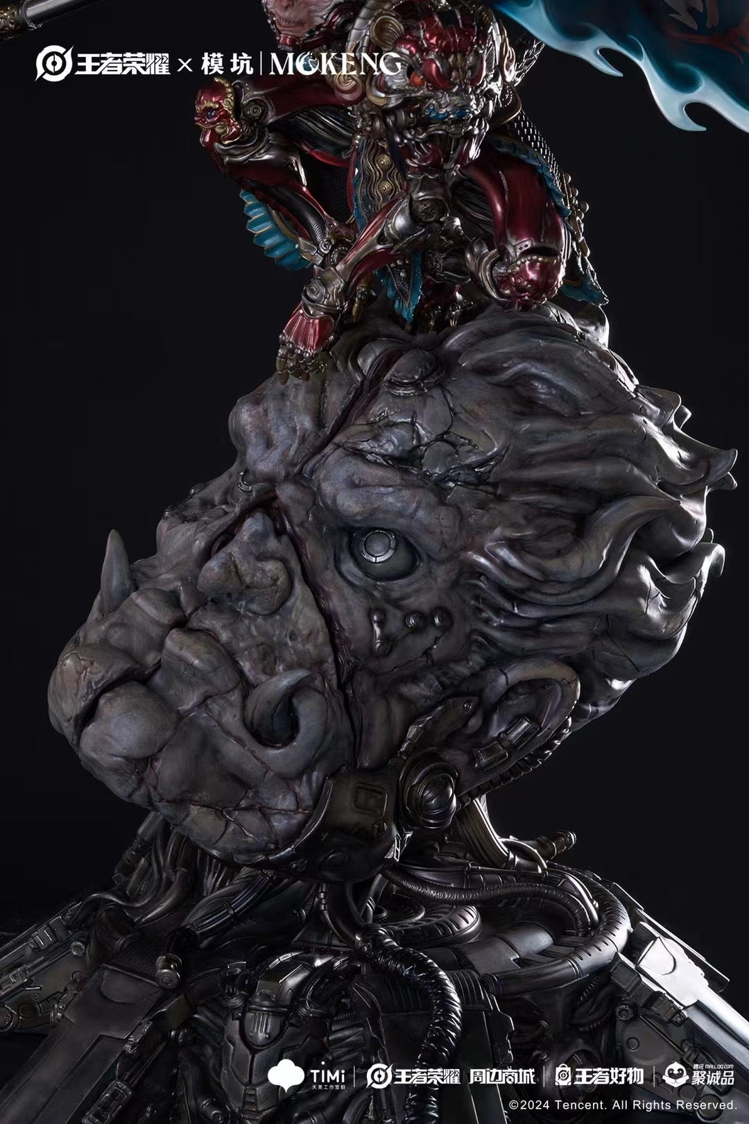 MoKeng x Honor of Kings Licensed The Great Sage Equal to Heaven Sun Wukong Action Figure | Official Merchandise for Anime Fans & Collectors - Perfect for Display, Gifts, and Gaming Setups