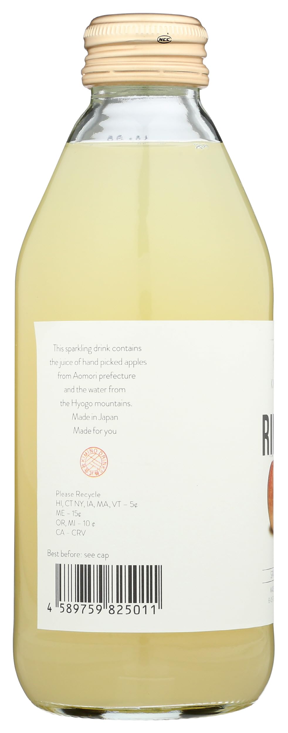 Sparkling Apple Juice by KIMINO DRINKS - 8.45 Fl Oz (250ml) - Refreshing Carbonated Beverage for Parties, Picnics & Healthy Snacking