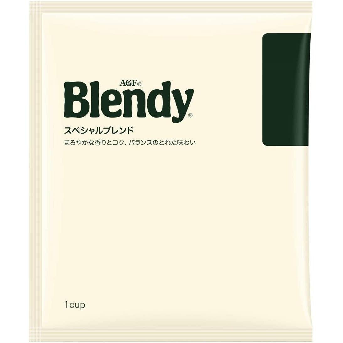 AGF Blendy Drip Coffee Special Blend - 100 Single Serve Coffee Bags for Home, Office & Travel | Rich Flavor Instant Coffee for Busy Mornings & Coffee Breaks