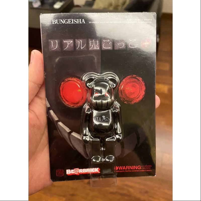 Limited Edition Medicom Be@rbrick 100% BUNGEISHA Collectible Figure - Perfect for Display, Gifts & Anime Collections