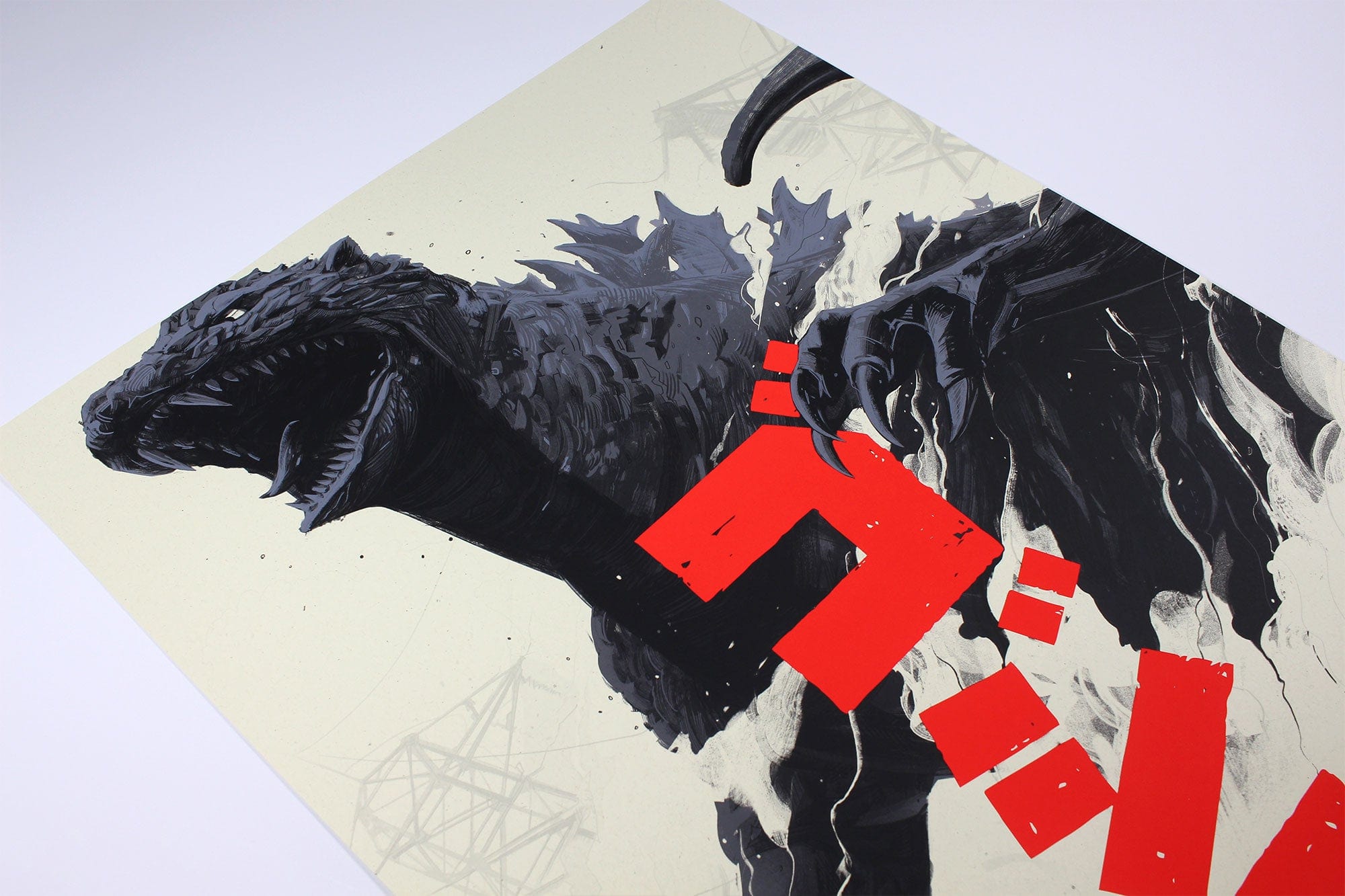 Godzilla (Variant) Screen Printed Poster - Limited Edition Movie Art Print for Home Theater Decor, Man Cave Wall Art, Gift for Monster Movie Fans