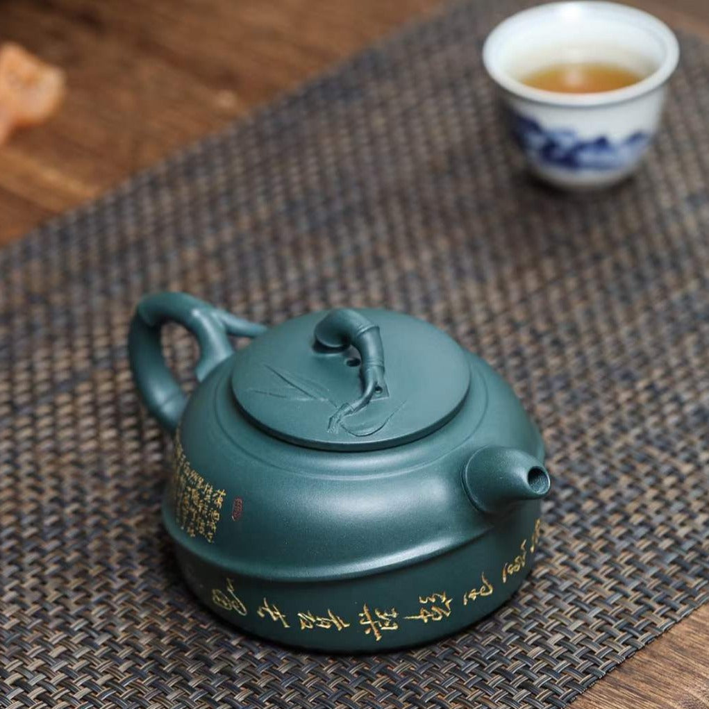 Handmade Yixing Zisha Teapot 
