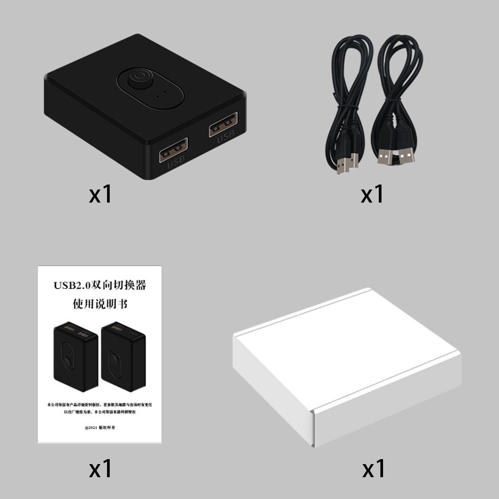 USB Switch 2 in 1 Out / 1 in 2 Out - Bidirectional Sharing Hub for PC, Mouse, Keyboard, Printer & Scanner - Plug and Play USB Switcher for Home Office & Gaming Setup