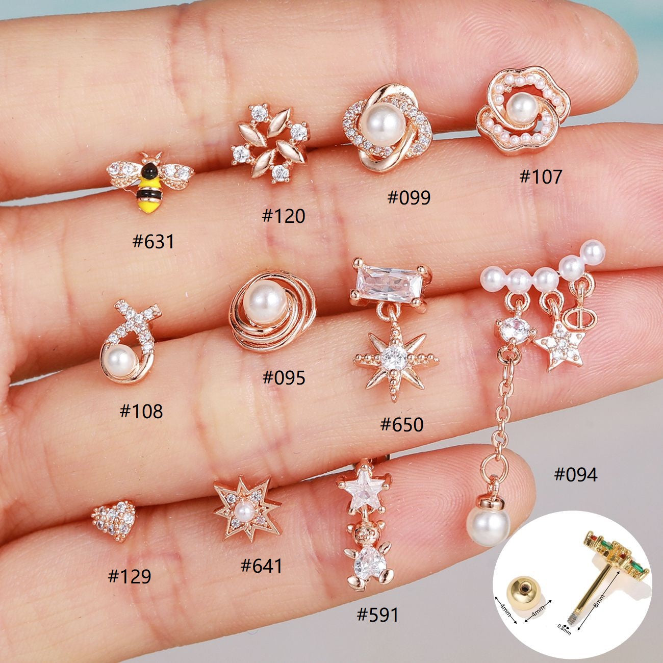 20G Cartilage Pearl Dangle Daith Conch Barbell Earrings for Women | EGD0094 | Perfect for Piercing Jewelry, Ear Cuffs & Boho Style Accessories