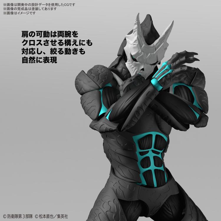 Figure-rise Standard Kaiju No. 8 Model Kit - Build Your Own Monster Action Figure | Perfect for Anime Fans & Collectors | Display, Play & Customize