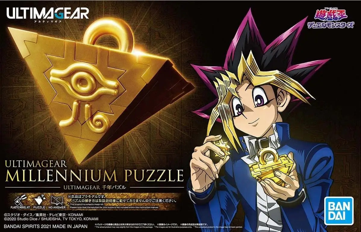 Bandai Ultimagear Yu-Gi-Oh! Millennium Puzzle Model Kit - Build & Display Anime Collectible for Fans & Gamers - Perfect for Cosplay, Room Decor & Gift Giving