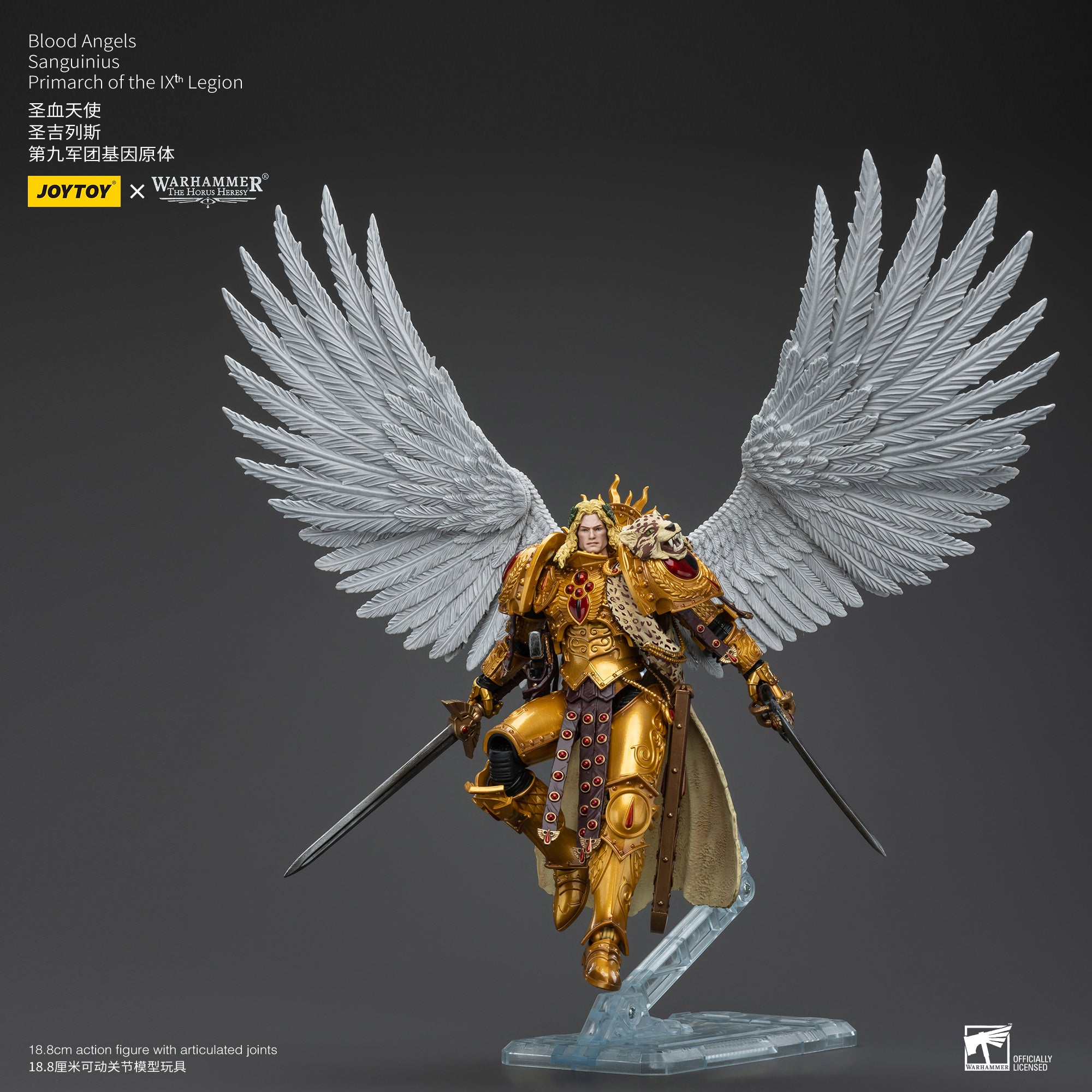 Pre Order 1/18 JOYTOY Warhammer The Horus Heresy Blood Angels Sanguinius Primarch Action Figure - IXth Legion Reissue Collectible Model for Display & Gaming Scenes