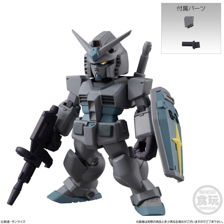 Bandai FW Fusion Works Gundam Converge Vol.22 Action Figure Set - 7-Piece Collectible Model Kit for Gundam Fans | Perfect for Display, Anime Collections & Gift Giving