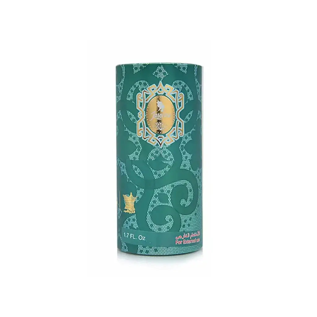 Disney Jasmine Perfume for Kids - 50ml EDP | Floral Fragrance for Girls | Birthday Gifts & Special Occasions