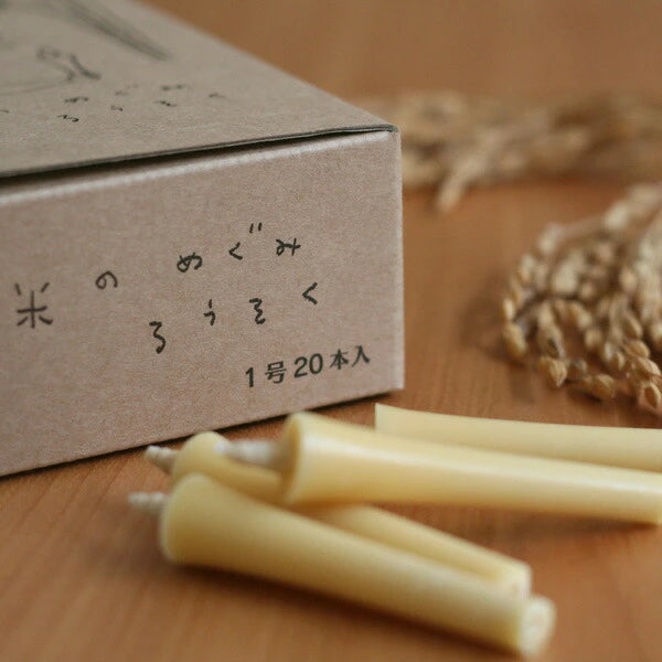 Takazawa KOME NO MEGUMI Japanese Rice Wax Candles Set of 20 - Traditional Wa Rousoku for Home Decor, Zen Meditation & Relaxation