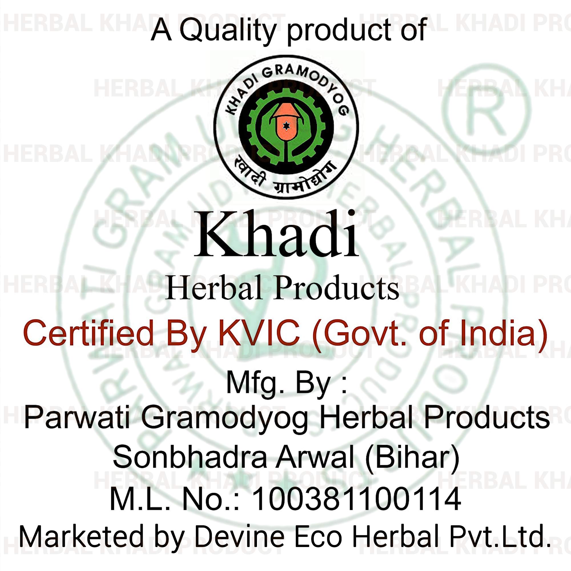 Khadi Neem & Tea Tree Natural Face Wash for Oily Skin - Purifying & Anti-Acne Formula with Aloe Vera & Tea Tree Oil Extract (210ml) - Gentle Cleanser for Men & Women - Perfect for Daily Skincare Routine & Acne-Prone Skin