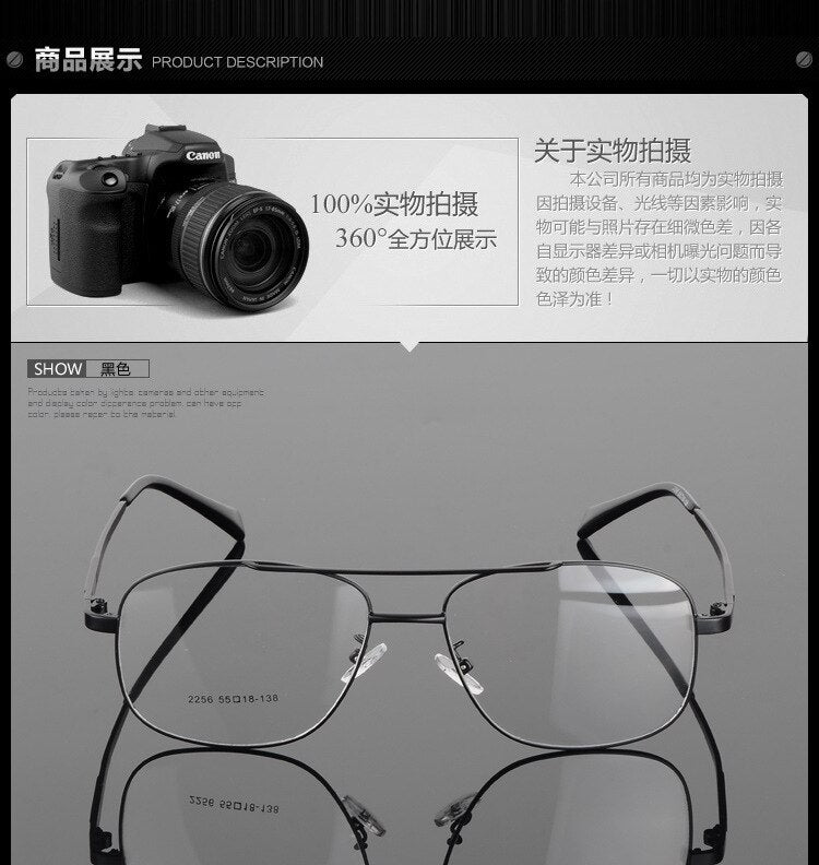 Bclear Men's Full Rim Big Square Double Bridge Alloy Eyeglasses S2256 - Stylish Reading Glasses for Work & Everyday Use