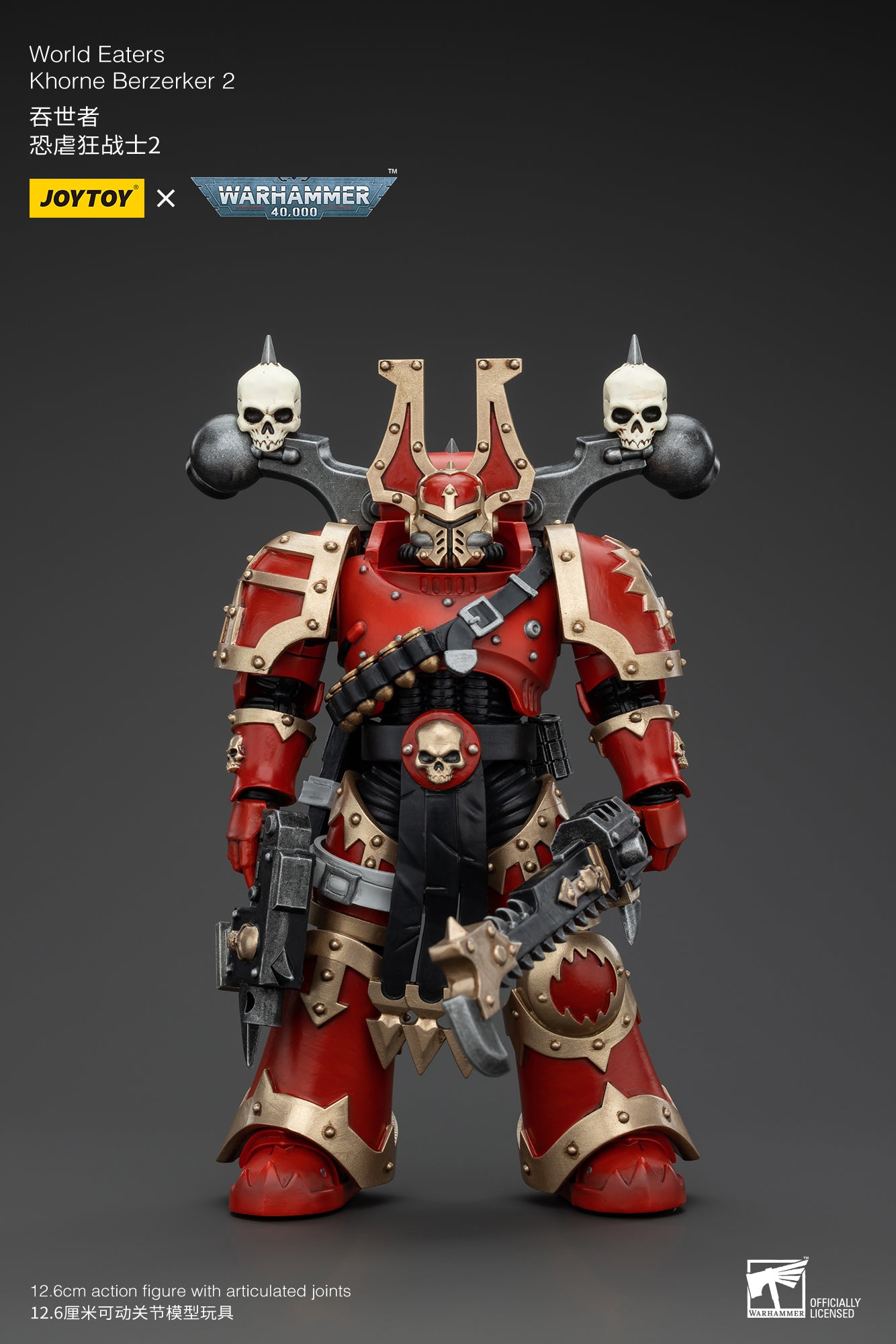 JOYTOY 1/18 Scale Warhammer 40K World Eaters Khorne Berzerker Action Figure - Collectible Miniature for Tabletop Gaming & Display