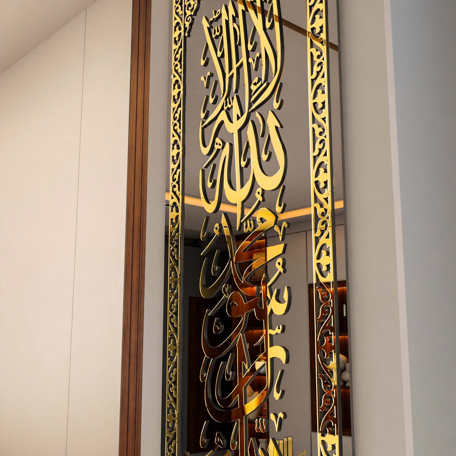 Kalima Tawheed Islamic Wall Art - Tempered Glass Vertical Decoration for Home & Mosque - Perfect for Prayer Rooms, Living Rooms & Islamic Gift Giving