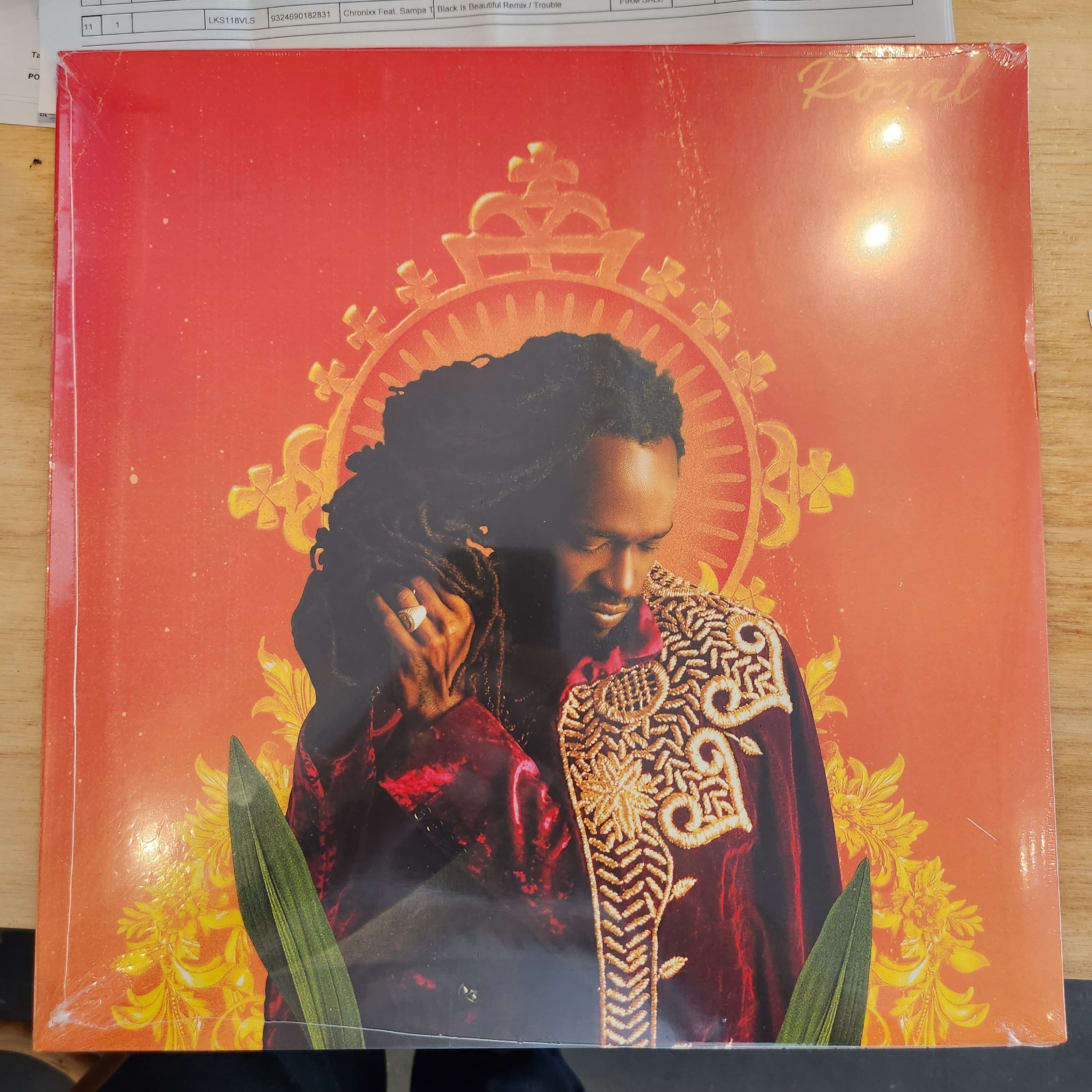 Jesse Royal Royal Vinyl LP Record - Limited Edition Reggae Music Album for Collectors & Music Lovers - Perfect for Home Listening, Gifts & Vinyl Collections