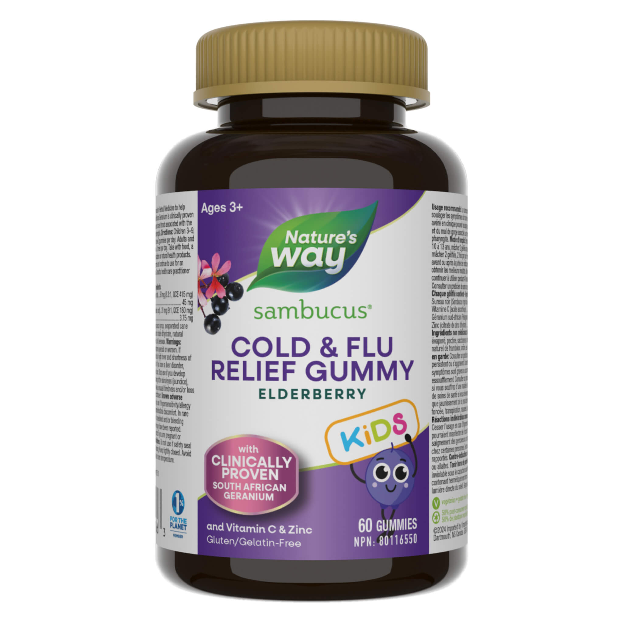 Sambucus Elderberry Gummies for Kids - Immune Support & Cold & Flu Relief - Vitamin C & Zinc - Natural Berry Flavor - Perfect for School, Travel & Daily Wellness