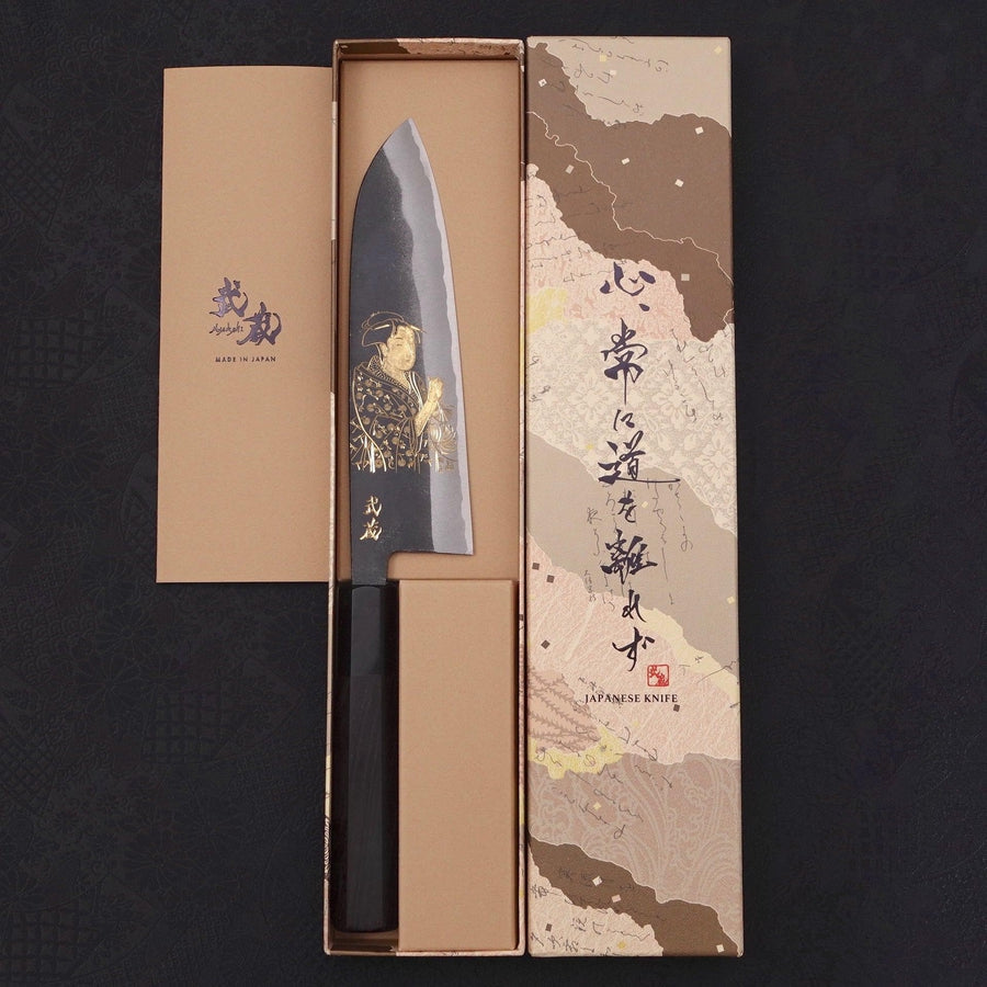 Premium Santoku Knife - White Steel #2 Kurouchi Finish with Buffalo Ebony Handle - 170mm Japanese Kitchen Knife for Professional Chefs & Home Cooking - Perfect for Slicing, Dicing & Chopping Vegetables, Meat & Fish