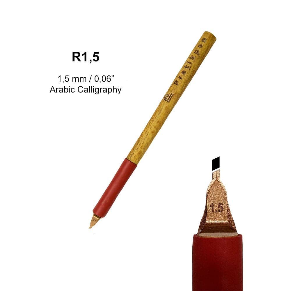 Arabic Calligraphy Pen Set for Beginners - Handmade Dip Nib with Unique Design Handle & Leather Pen Holder - Perfect for Islamic Art, Hand Lettering, Journaling, Wedding Invitations & Gift Giving