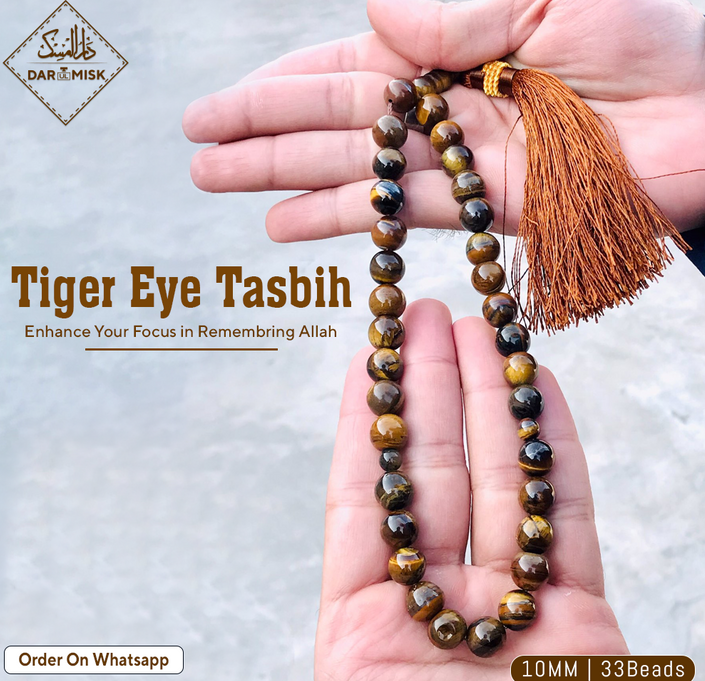 Tiger Eye Stone Tasbih 33 Beads - Medium Size Islamic Prayer Beads for Meditation & Stress Relief | Spiritual Gift for Muslims, Yoga & Mindfulness Practice