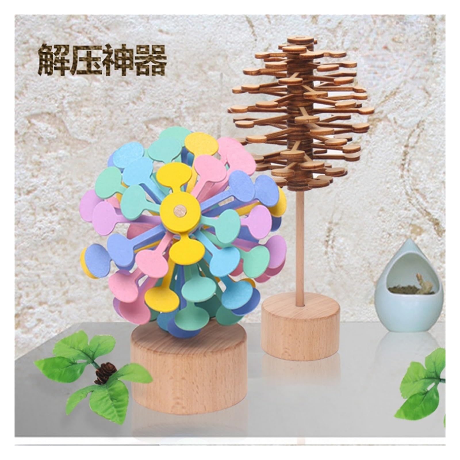 Rotating Decompression Lollipop Toy - Stress Relief for Adults & Home Decor