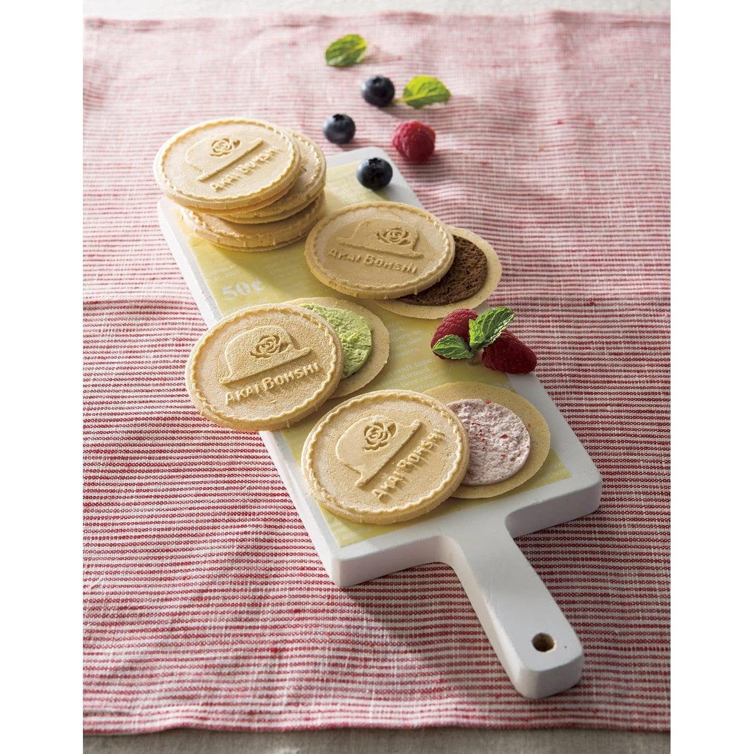 Akai Bohshi Whipped Chocolate Sandwich Cookies 4 Flavors Variety Pack (20 Count) - Perfect for Snacks, Gifts & Tea Time Treats
