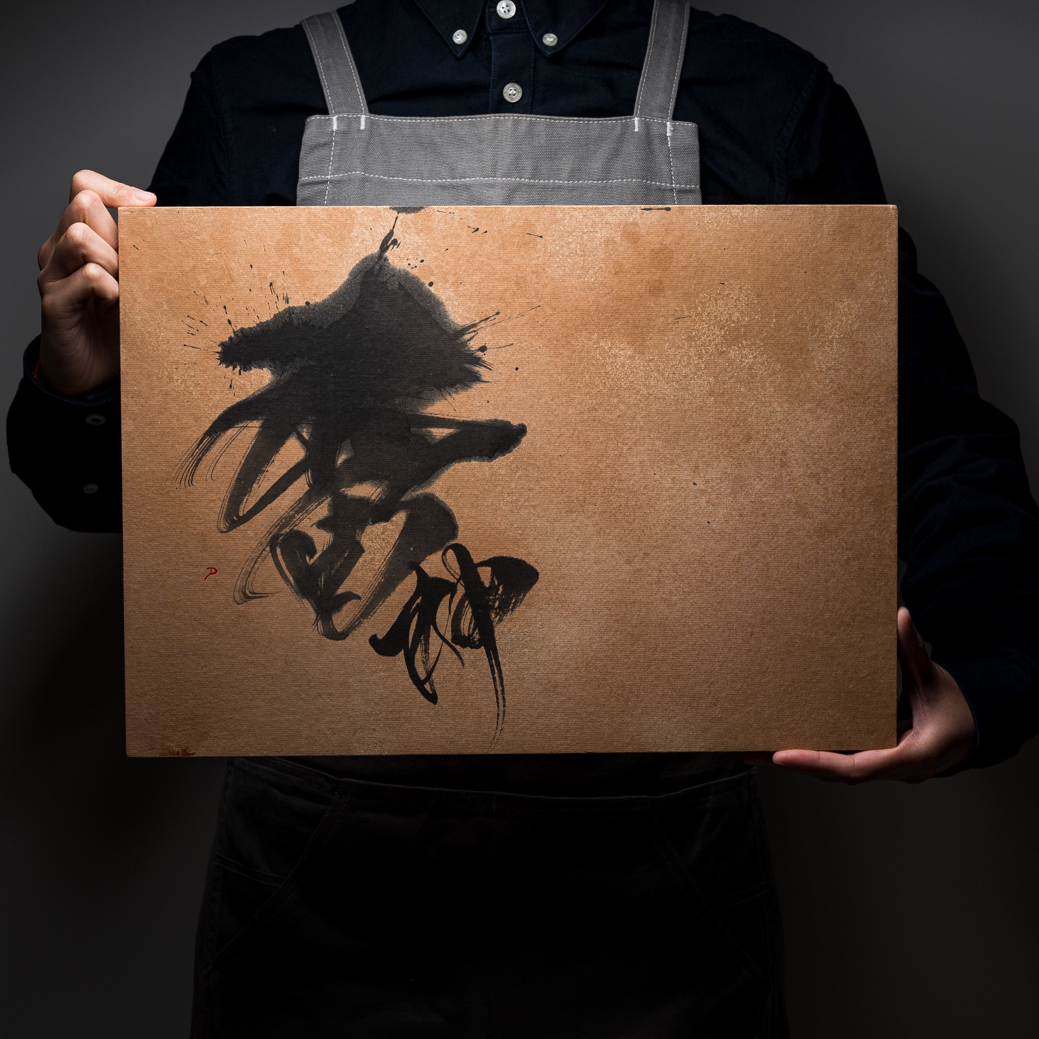 Youna Matsushita Japanese Calligraphy Wall Art - Raijin God of Thunder Painting | Traditional Asian Home Decor for Living Room, Office & Zen Meditation Space