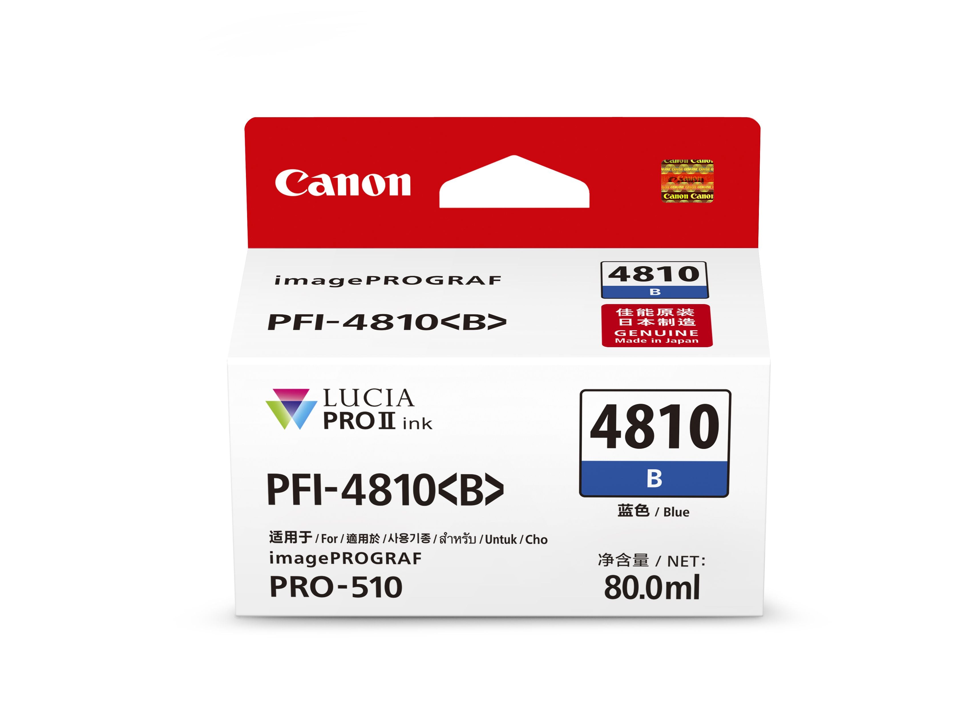 Canon PFI 4810 Series Ink Cartridge - High-Quality Replacement for Canon Printers | Perfect for Home, Office & Photo Printing